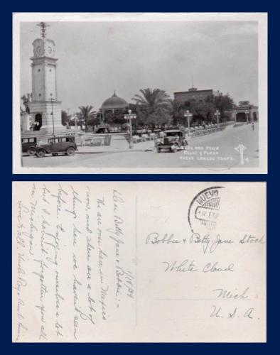 Tarjeta postal fechada en 1939 donde se puede ver la Plaza Hidalgo y la torre del reloj publico.